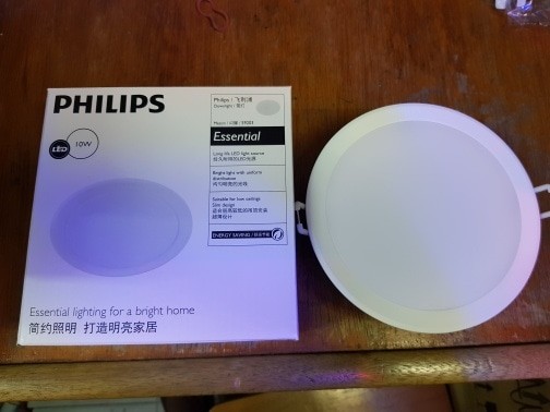 Katalog Downlight Philips 4 Inch Travelbon.com Katalog Downlight Philips 4 Inch Travelbon.com