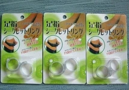 Info Slimming Toe Ring Travelbon.com Info Slimming Toe Ring Travelbon.com