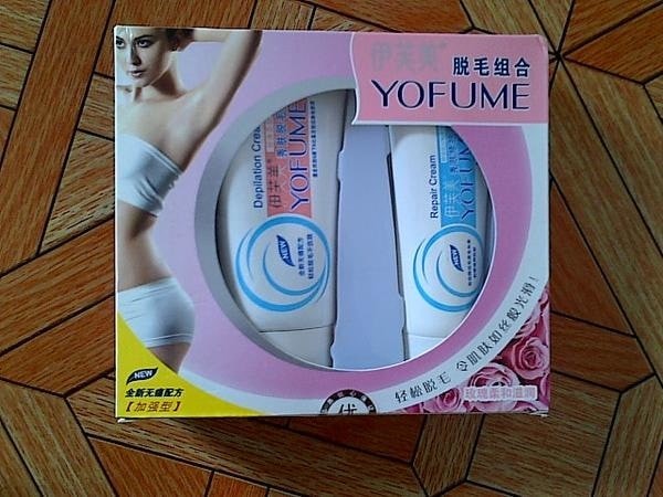 Katalog Yofume Travelbon.com Katalog Yofume Travelbon.com