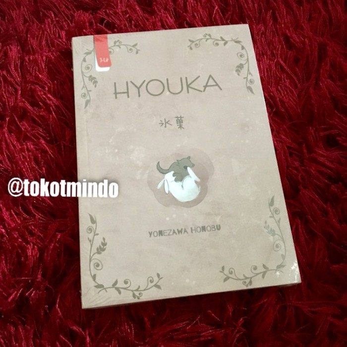 tokopedia-product-detail-0
