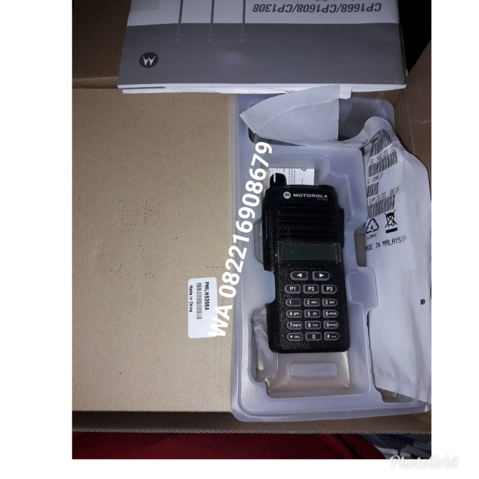Katalog Ht Murah Handy Talky Hargano.com Katalog Ht Murah Handy Talky Hargano.com