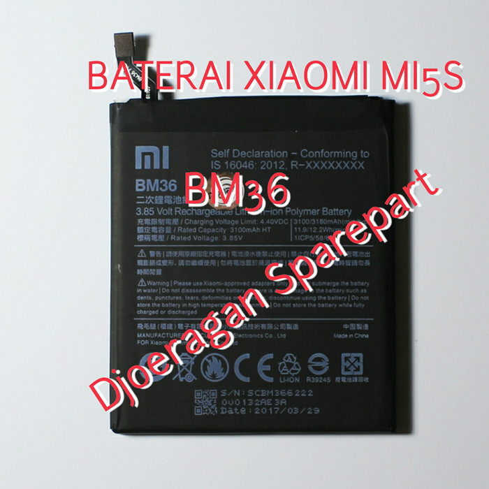 Katalog Baterai Xiaomi Mi5s Bm36 Hargano.com Katalog Baterai Xiaomi Mi5s Bm36 Hargano.com