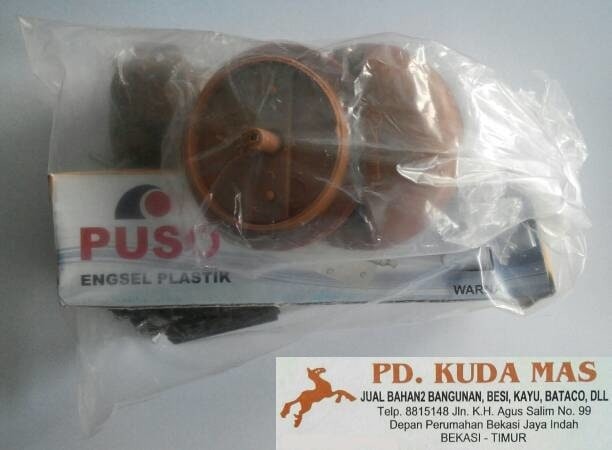 Katalog Pintu Kayu Hargano.com Katalog Pintu Kayu Hargano.com