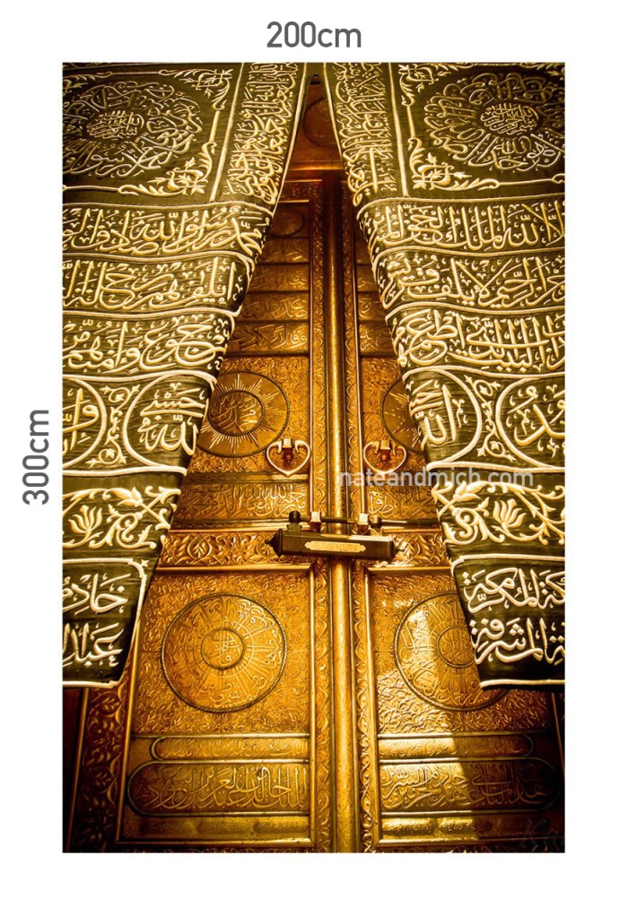 Jual Wallpaper custom Mekah Kaabah  pintu  Mecca 300cm x 