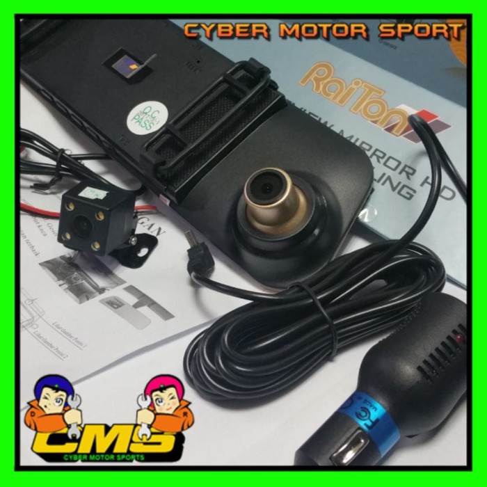 Katalog Cctv Mobil Travelbon.com Katalog Cctv Mobil Travelbon.com