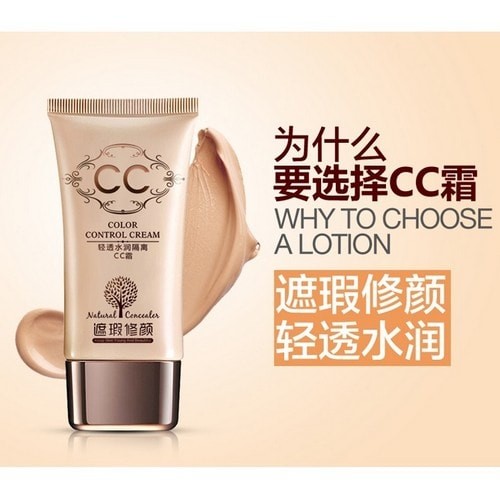 Bioaqua CC Cream BB Cream Natural Moisturizing 40g - Ivory White