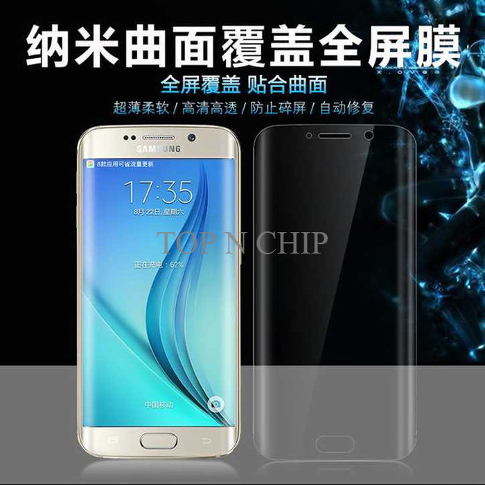 Harga Screen Protector Samsung S7 Edge Travelbon.com Harga Screen Protector Samsung S7 Edge Travelbon.com