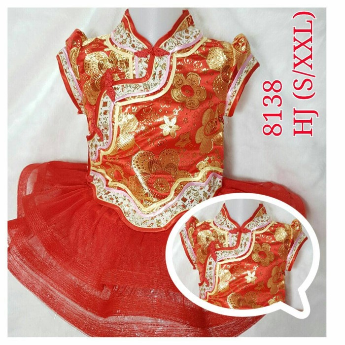 Katalog Baju Cheongsam Anak Perempuan Hargano.com Katalog Baju Cheongsam Anak Perempuan Hargano.com
