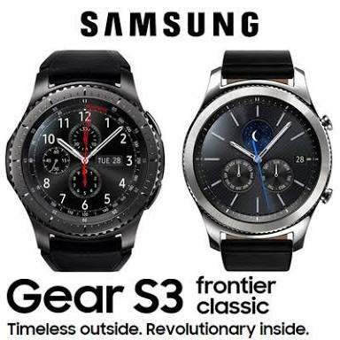 gear watch frontier