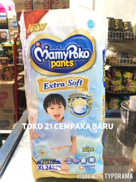 jual mamypoko extrasoft boys xl24 mamy poko jual mamypoko extrasoft boys xl24 mamy poko