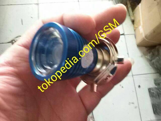 Katalog Lampu Led Cree Travelbon.com Katalog Lampu Led Cree Travelbon.com
