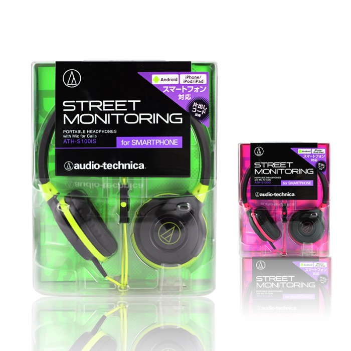 Audio-Technica ATH-S100iS Street Monitoring Headphones - Hitam Pink
