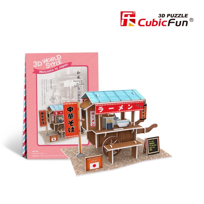 Harga 3d Puzzle Travelbon.com Harga 3d Puzzle Travelbon.com