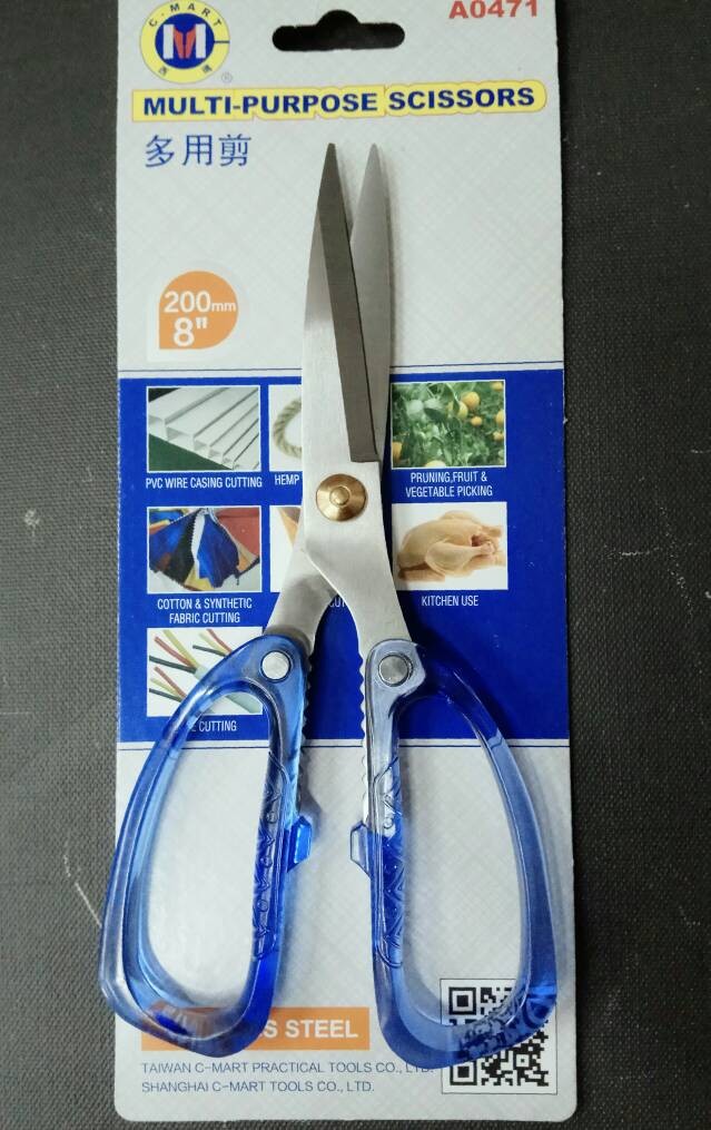 jual gunting kertas kain dll stainless 8 inch gunting jual gunting kertas kain dll stainless 8 inch gunting