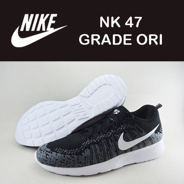 nike shop online