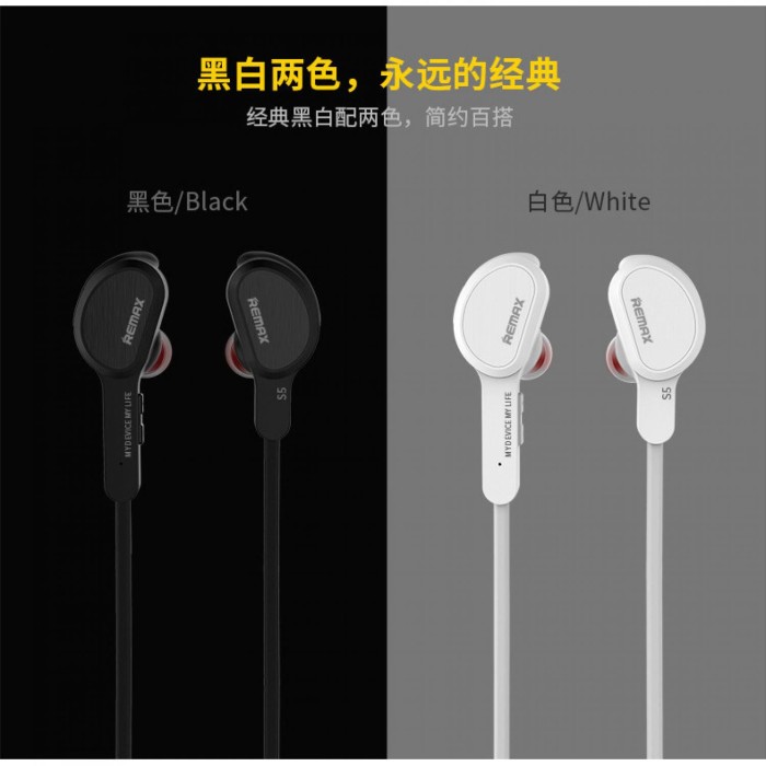 Remax Rm S5 Bluetooth 41 Wireless Sport Headset Earphone Black - Daftar Update Harga Terbaru Indonesia