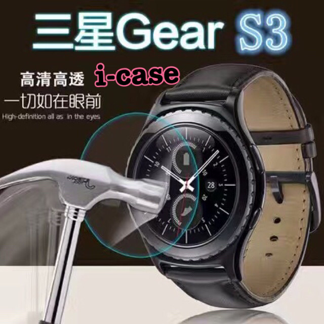 samsung gear s3 cellular