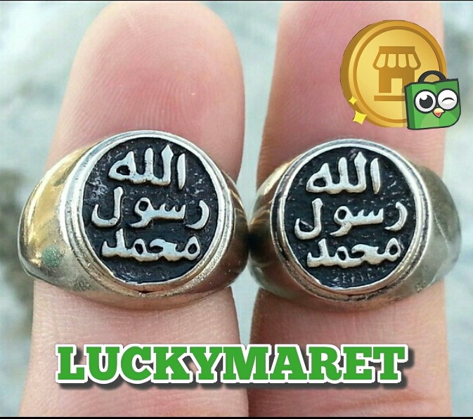 1000 Gambar Cincin Nabi Muhammad HD Gratis 1000 Gambar Cincin Nabi Muhammad HD Gratis