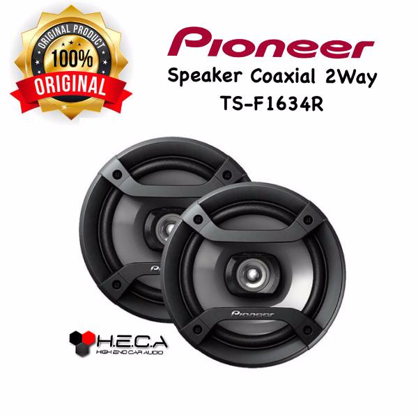Harga Speaker Coaxial Mobil Travelbon.com Harga Speaker Coaxial Mobil Travelbon.com