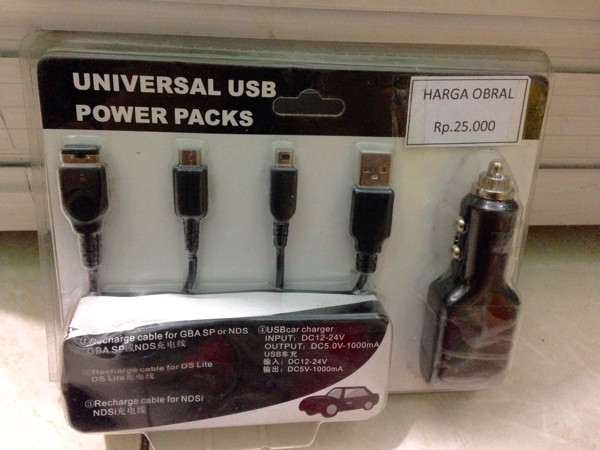 Info 3 In 1 Car Charger Travelbon.com Info 3 In 1 Car Charger Travelbon.com