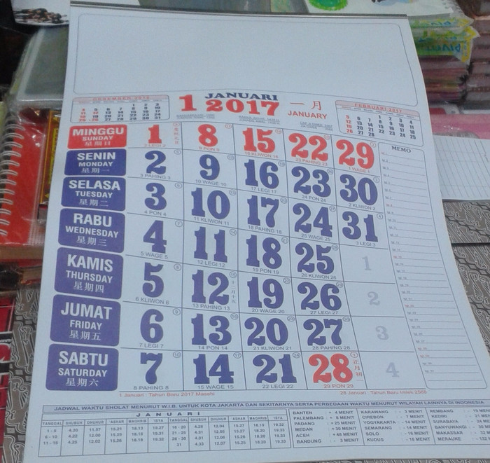 Harga Tanggalan Jawa Hargano.com Harga Tanggalan Jawa Hargano.com