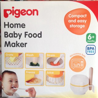 Jual Pigeon Home Baby Food Maker Alat Mpasi Anindhita jual pigeon home baby food maker alat mpasi anindhita