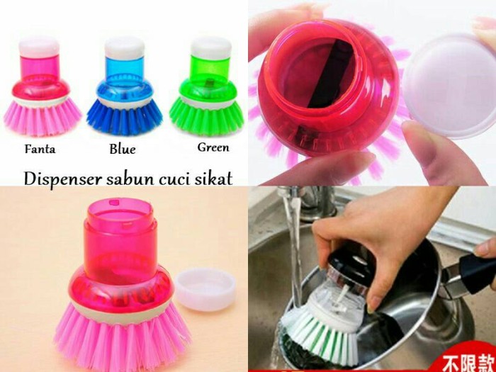 tokopedia-product-detail-0