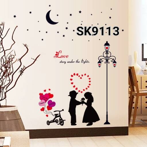 jual wall sticker / wallstiker / stiker dinding lampu sk9113 - kota