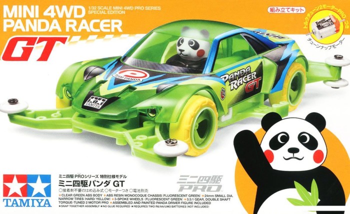 Jual TAMIYA PANDA RACER GT - Jakarta Barat - GG Model Tamiya | Tokopedia