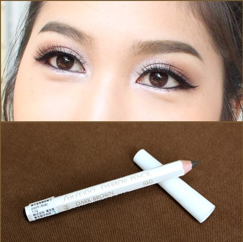 jual shiseido eyebrow pencil dreamsquare jual shiseido eyebrow pencil dreamsquare