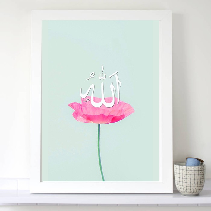 89+ Gambar Rumah Allah Swt Terlihat Keren 89+ Gambar Rumah Allah Swt Terlihat Keren