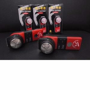 Alat Cukur Jenggot & Kumis Shaver Merk Feiren RSGX-415