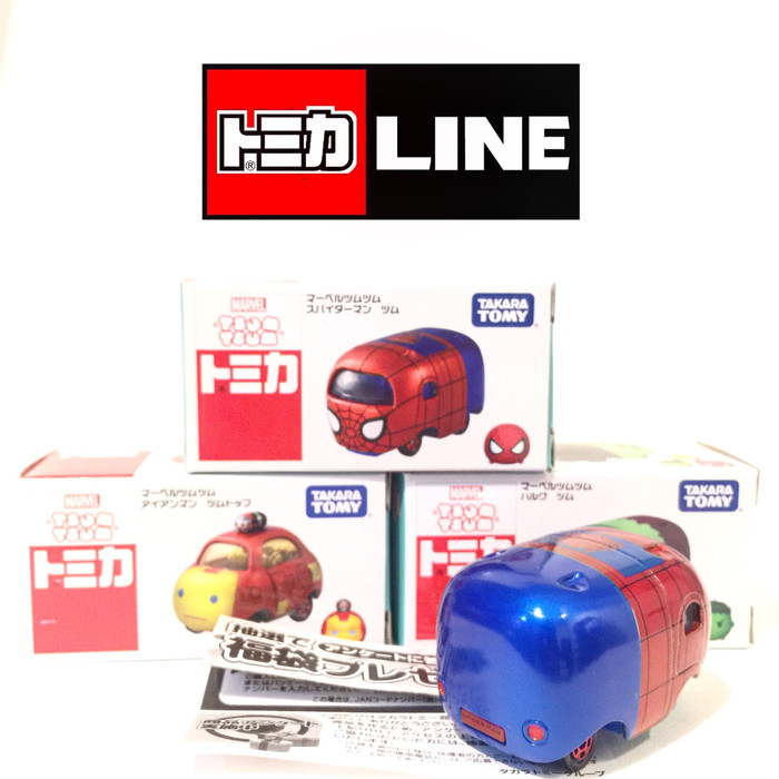 Takara Tomy Japan TOMICA Disney Motors Marvel Tsum Tsum Spiderman Diecast Car
