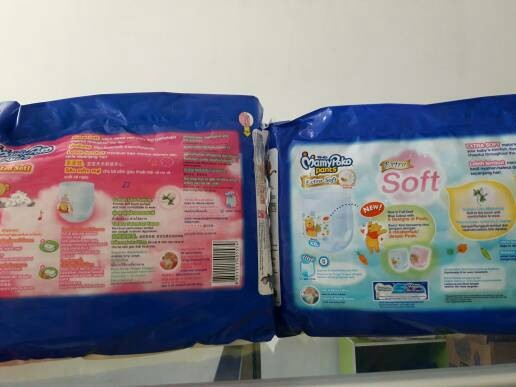jual mamypoko extrasoft athar syafi shop jual mamypoko extrasoft athar syafi shop