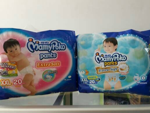 jual mamypoko extrasoft athar syafi shop jual mamypoko extrasoft athar syafi shop