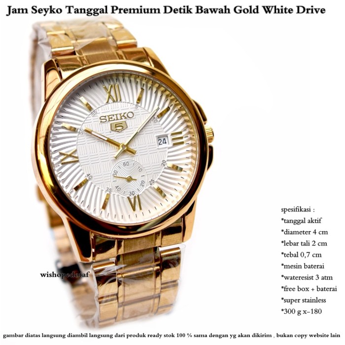 jual jam tangan branded seyco tanggal premium detik bwah gold white drive glorys gloria shop jual jam tangan branded seyco tanggal premium detik bwah gold white drive glorys gloria shop