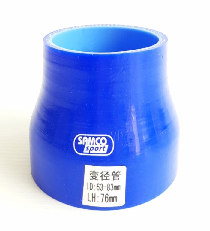 Universal Samco Reducer 25 To 327 Id 63mm Od 83mm Blue Siliconhos Source · Universal SAMCO