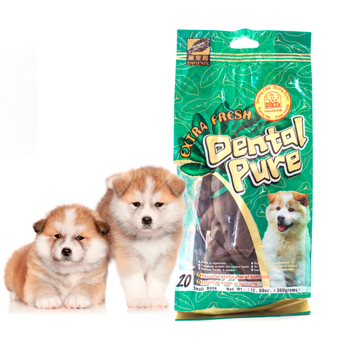 sale pet store