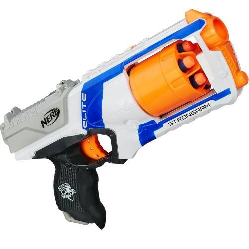 harga nerf strongarm