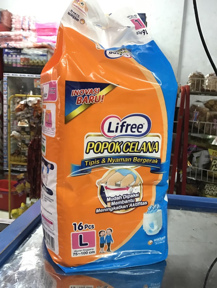 Lifree Popok Celana L 16 | Diaper Pants L16 Dewasa Lansia Orang Tua