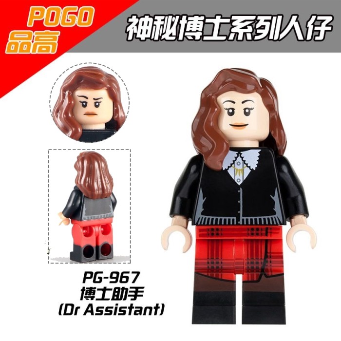 jual mf pogo dr who series pg 967 clara oswald dr assistant