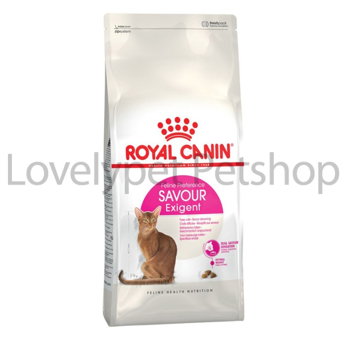 savour exigent royal canin