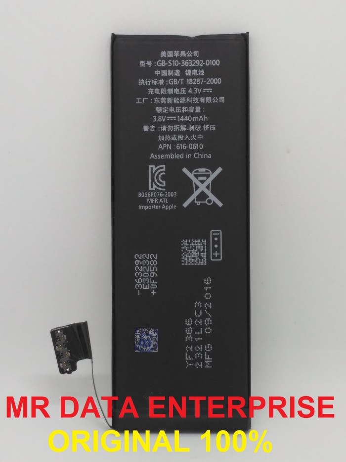 jual baterai batre battery iphone 5g iphone 5 original jual baterai batre battery iphone 5g iphone 5 original