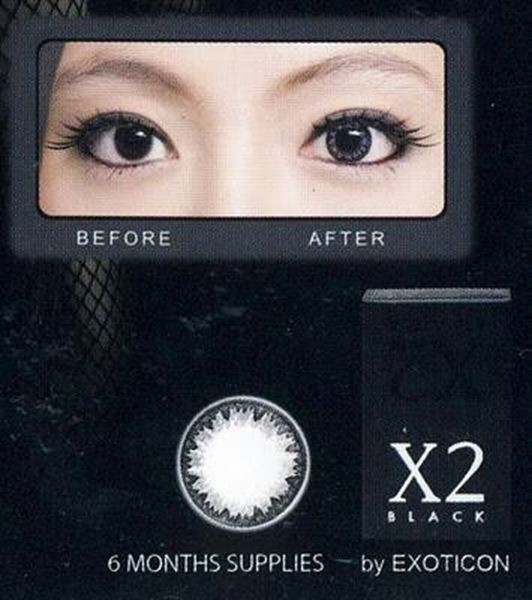 83 Gambar Softlens X2 Hitam HD 83 Gambar Softlens X2 Hitam HD