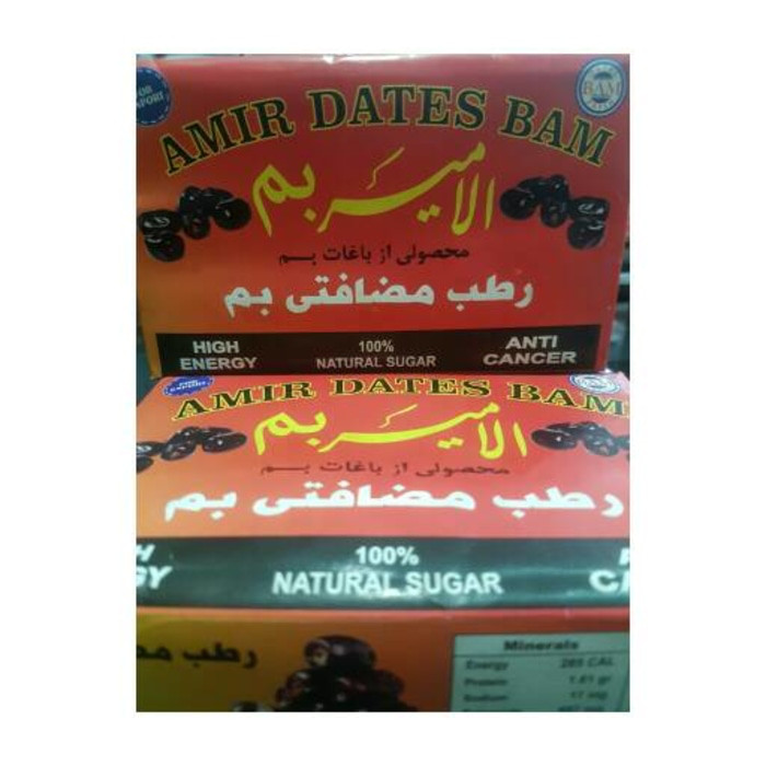 Buku Bam Kelas 3 Sd Rismax