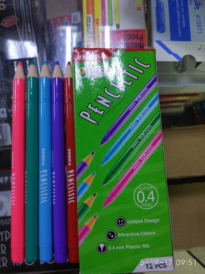 tokopedia-product-detail-0