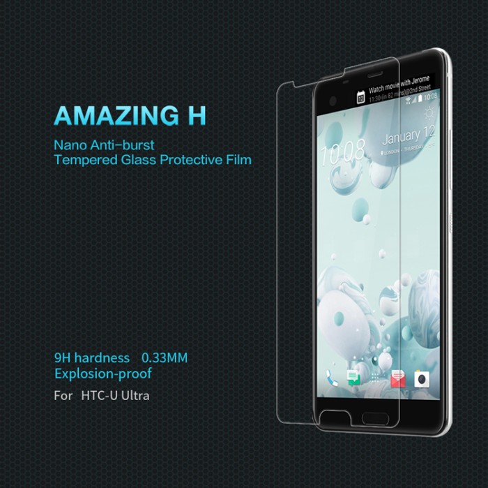 Harga Htc U Ultra Hargano.com Harga Htc U Ultra Hargano.com