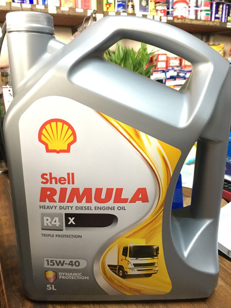 Jual Oli Shell Rimula R4x Diesel 15W-40 - Kota Tangerang Selatan