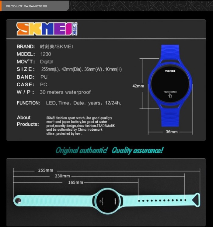 Skmei Jam Tangan Wanita Led Touch Layar Sentuh Digital - 1230a