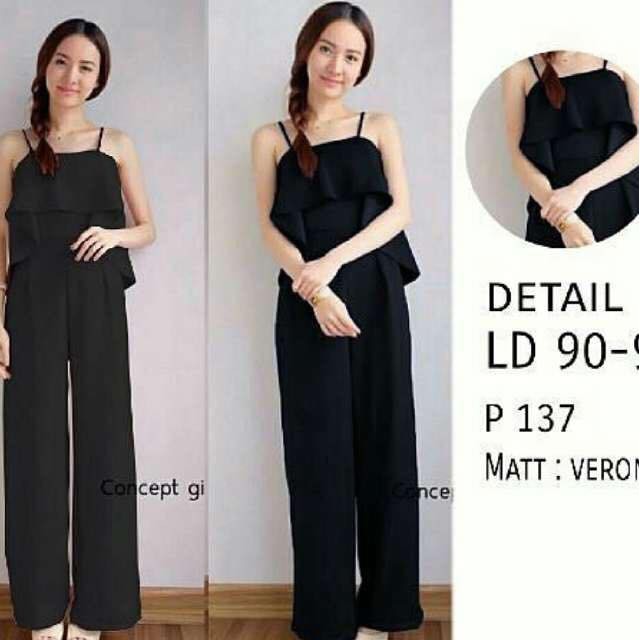 can a jumpsuit be formal